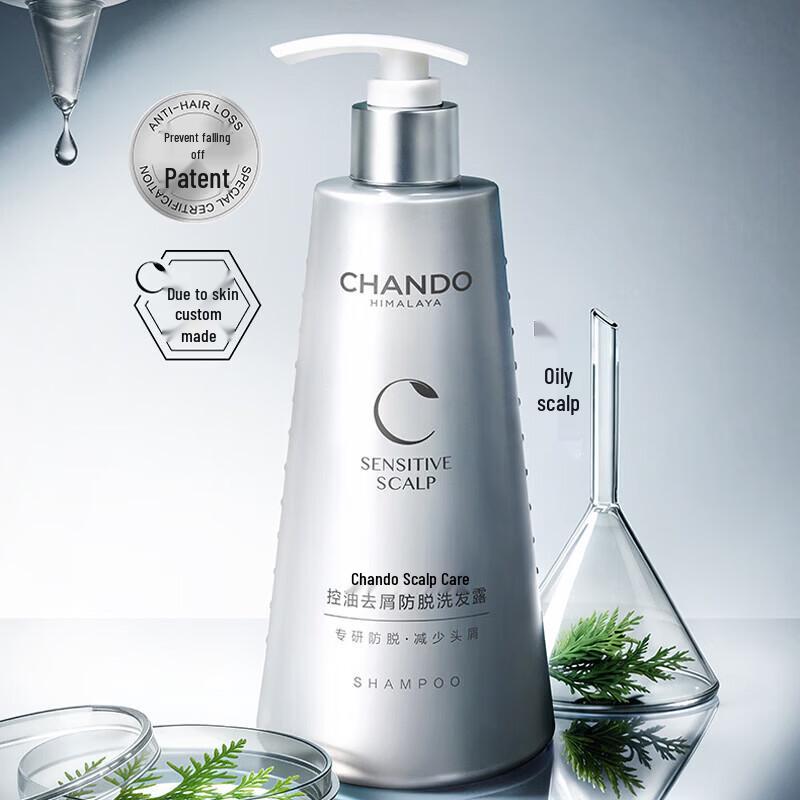 CHANDO Scalp Care Oil Control Anti-Dandruff Shampoo