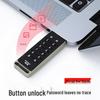Bamu Bear GJC-JM008 Encrypted USB Flash Drive
