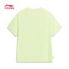 Li-Ning Kids' Cotton Short Sleeve T-shirt