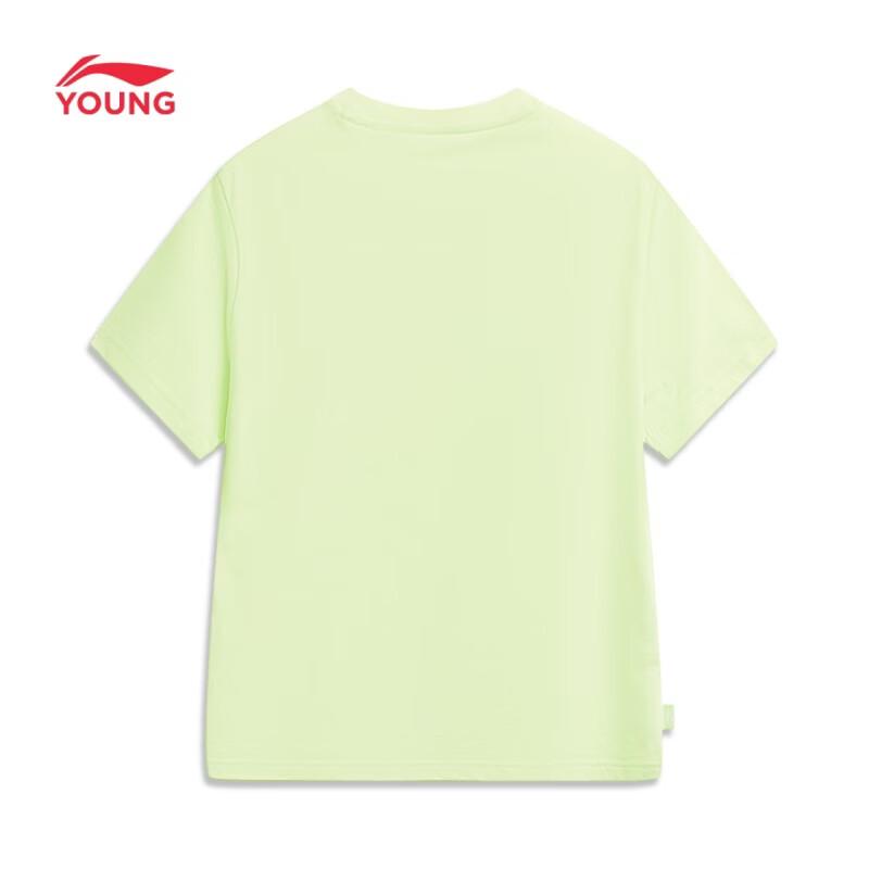 Li-Ning Kids' Cotton Short Sleeve T-shirt