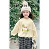 French Arielle De Pinto Girls' Fleece Sweatshirt Autumn and Winter New Baby Top Kidsren's Long-Sleeved T-Shirt