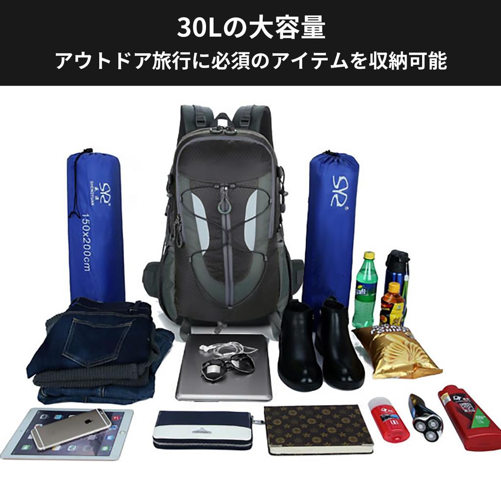 Hiking Foldable Waterproof Nylon Abrasion Large Double Ergonomic Multiple For Outdoor Black [Vixplorn] Backpack, Backpack, Fabric, Resistant,