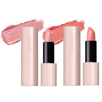 Make-up na rty – Rtěnky