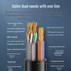 ZT-WD6100-L5 Cat6 Outdoor Integrated Network Power Cable