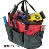 E-Value Mini Oval Tool Bag, Approx. 300mm Wide x 150mm Deep, Foldable, Tool Storage, ETB-2OV