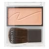 Cézanne Cheek Blush 2.2g 05 Maple Apricot 1 Pcs