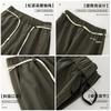 [Send waist rope] Scimitar quick-drying pants women's summer high waist and thin casual lazy casual loose wide-leg pants