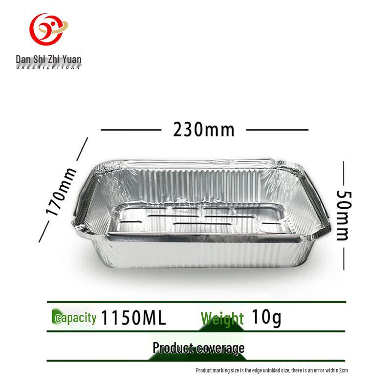 Disposable Rectangular Aluminum Foil BBQ & Takeout Boxes