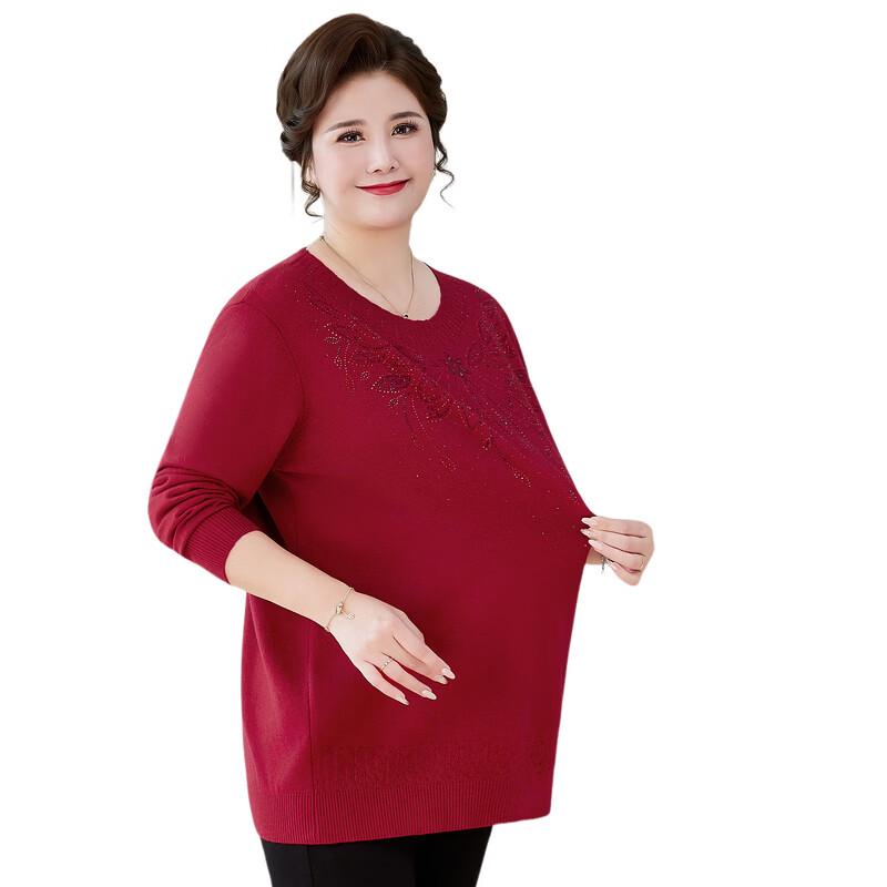 Yalu Women's Plus Size Embroidered Knit Sweater