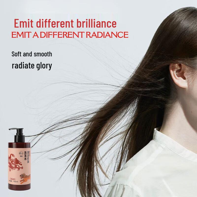 Dragon Tiger Wash & Care 9-Piece Set