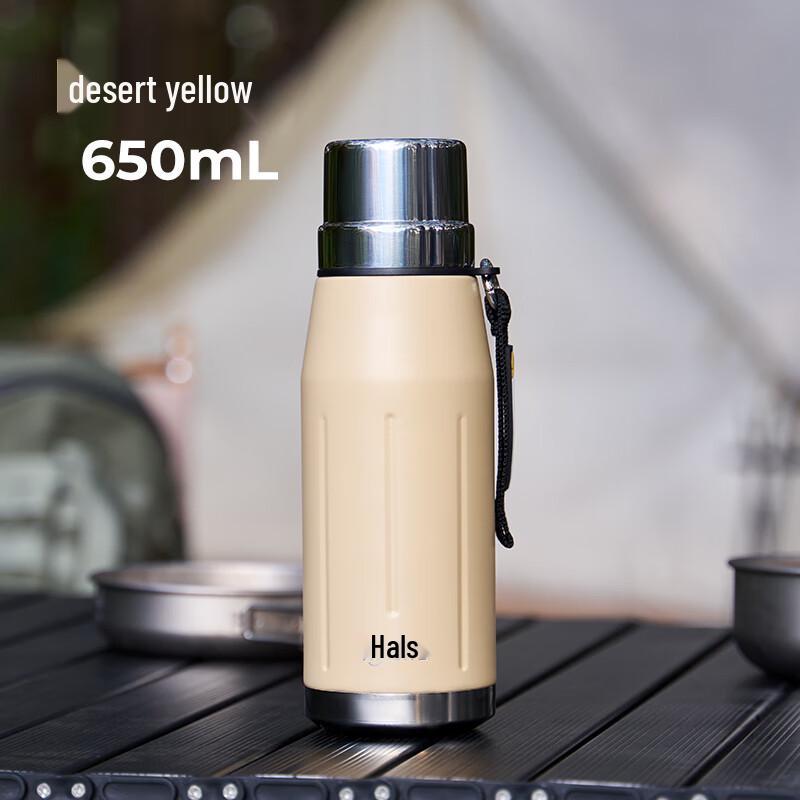 HAERS Men s Business & Outdoor Stainless Steel Insulated Mug 650ml