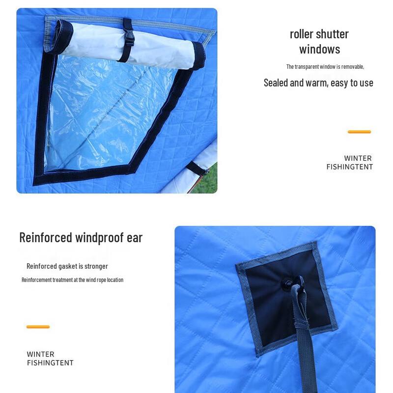 Hecheng'an Insulated Two-Door Ice Fishing Tent