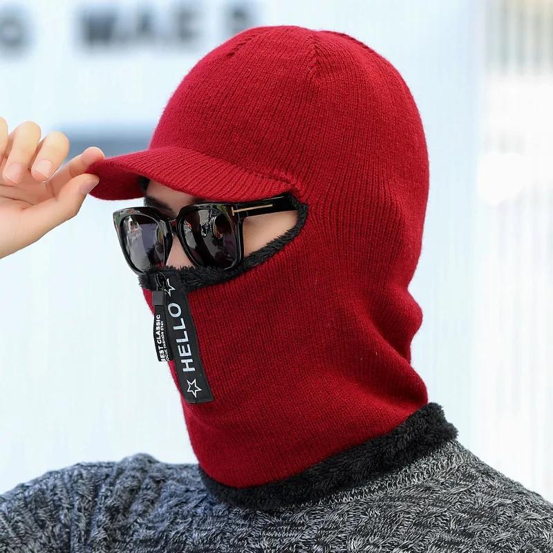 Autumn and Winter Warm Hat Outdoor Ear Wool Protection Hats Warm Thick Bicycle Knitted Capd Scarf Windproof Visors Zipper Cap