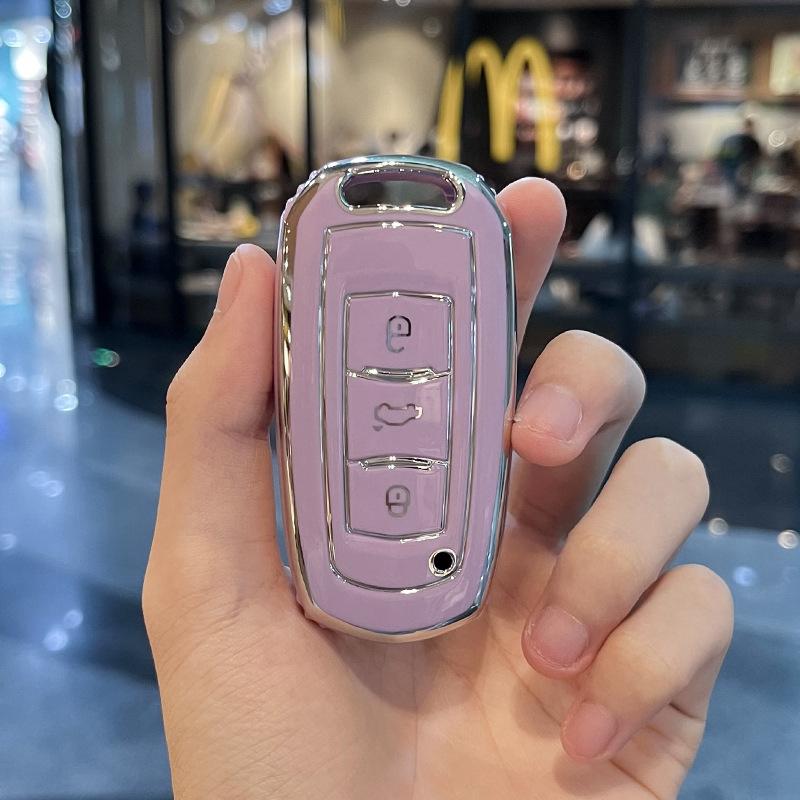 Applicable To Geely Key Cover Borui XingyuelBenry Bin YuecoolBoyue Vision EmgrandgsCase buckleglBag
