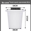Large Food-Grade Plastic Water Storage Bucket - Extra Capacity & Thickened Design