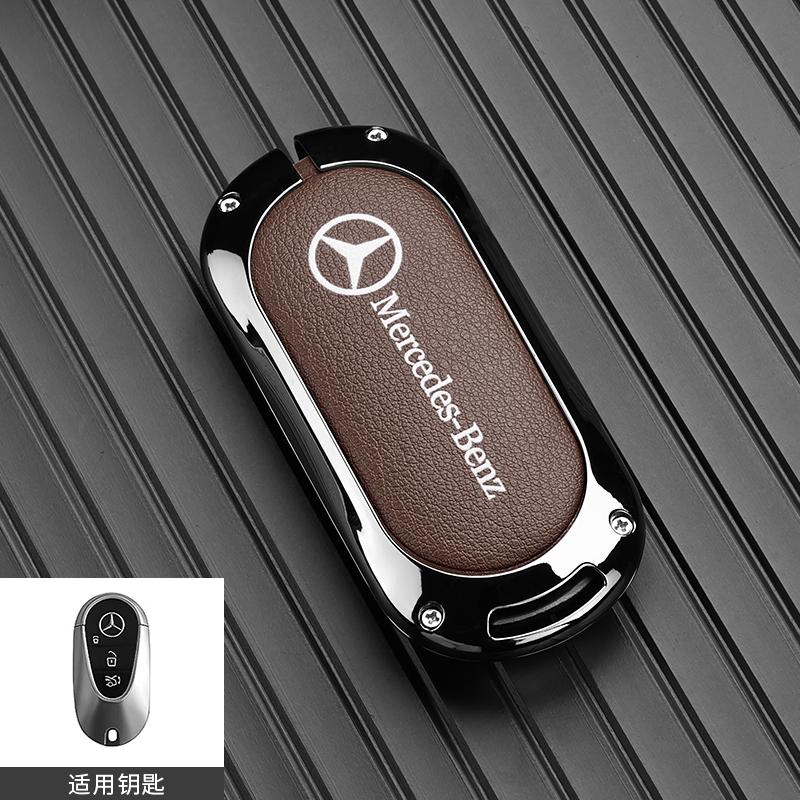 TGM3 For Mercedes-Benz AMG C-Class S-Class GLC EQE EQS W223 X254 V297 V295 W206 S206 X206 Car Zinc Alloy Key Case Bag Metal Key Shell