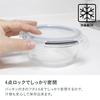 CB Japan Heat-Resistant Glass Storage Containers, Square, 520ml, Set of 6, Microwave, Dishwasher, and Boiling Water Safe