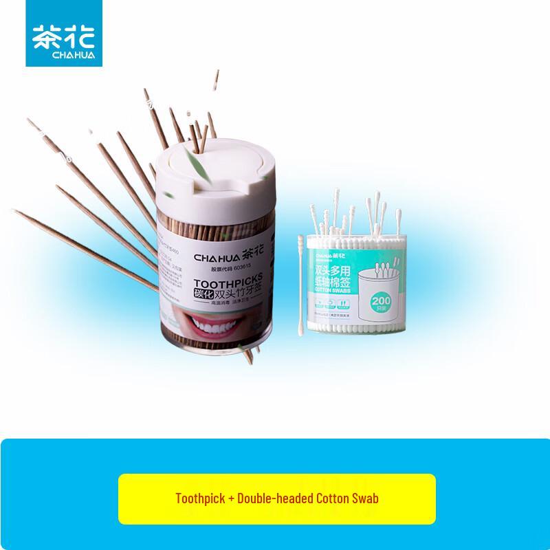 Camellia Carbonized Bamboo Toothpicks & Paper-Shaft Cotton Swabs Set