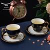 Yongfengyuan Madam Porcelain Pomegranate Garden 17-Piece Ceramic Coffee & Tea Set