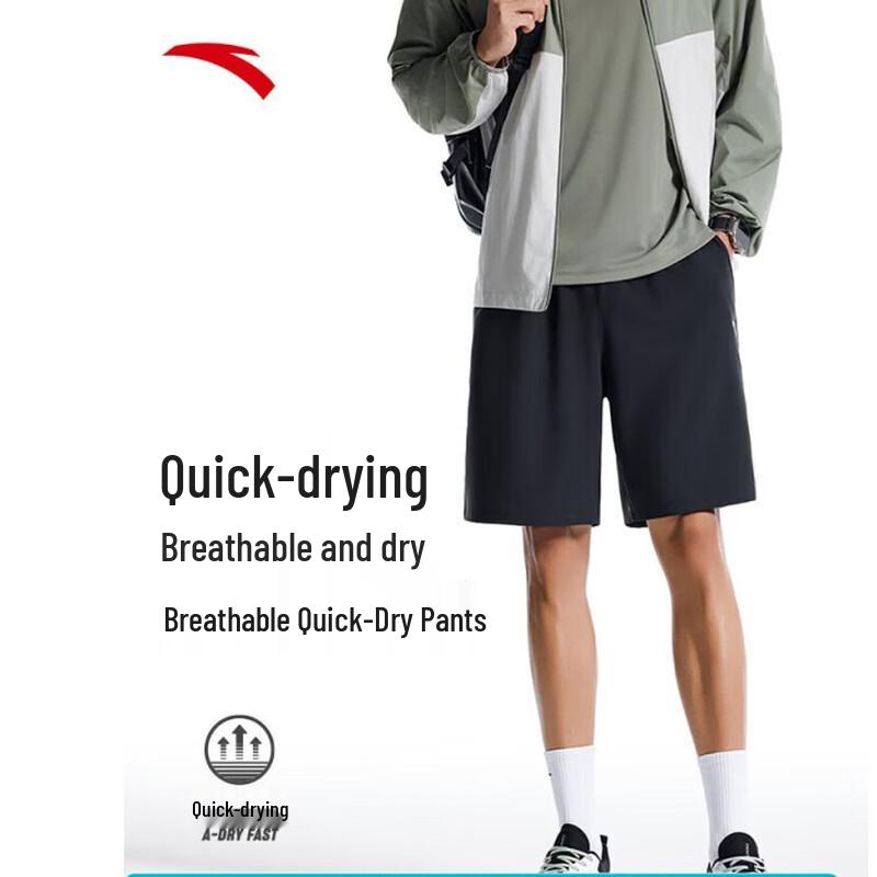 Anta Men s Quick-Dry Sports Shorts 3XL