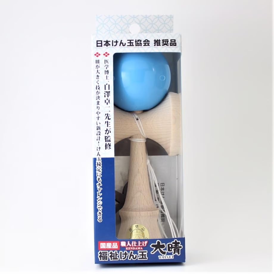 Taisei Kendama, Yamagata Workshop, Recommended by the Japan Kendama Association, Made In Japan, Includes Spare String, Welfare-Friendly (Light Blue)