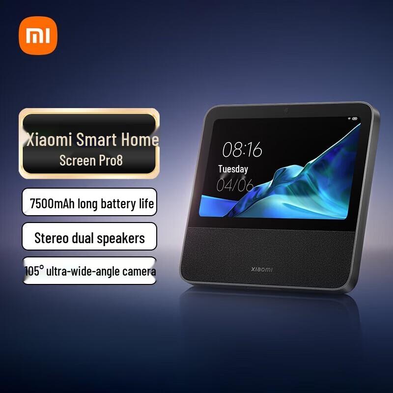

Xiaomi Smart Home Screen Pro 8