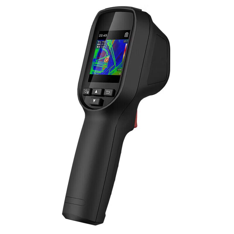 INJIE High-Precision Infrared Thermal Imager