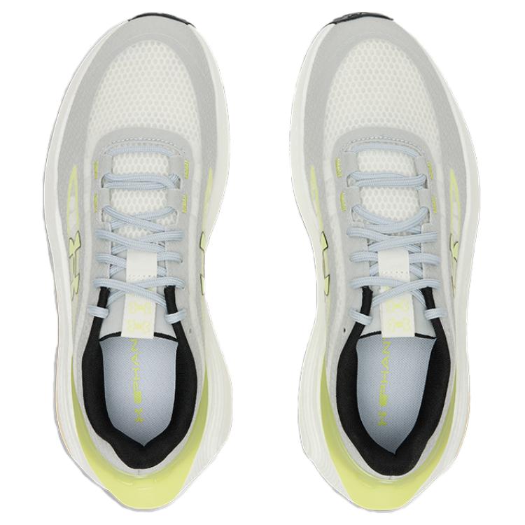 Under Armour Phantom 4 Wygodne Wszechstronne Niskie Sneakersy Lifestyle Unisex Sneakersy Jasnoszare 6007194-114