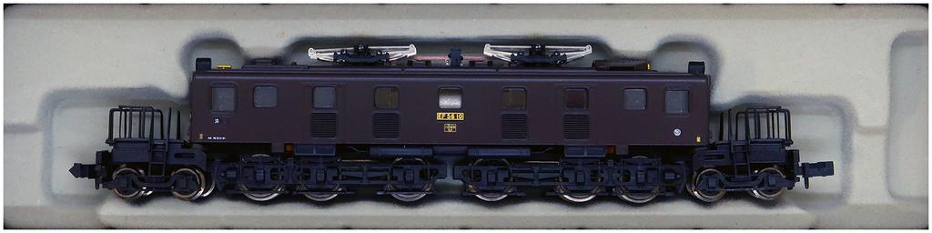 MicroAce N Gauge EF56-10 Late Model Grape Color No. 1 Hamamatsu Locomotive Depot A1402 Model Railroad Electric Locomotive