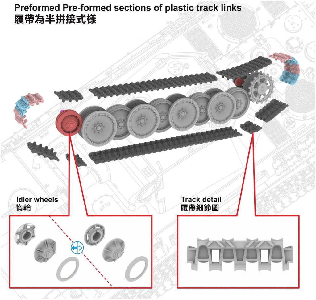 Vespid Modell 1/72 Deutscher Panther Ausf. G-Typ mit Stahlrädern und Flugabwehrpanzerung, 2-in-1 Kunststoffmodellbausatz VPM720009