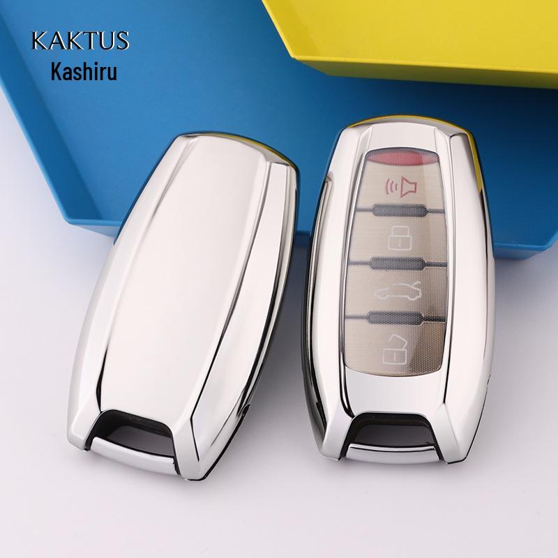 KAKTUS Key Case for Great Wall Haval H6 Coupe, H2S, M6F5, H4, F7X, and Sports Models