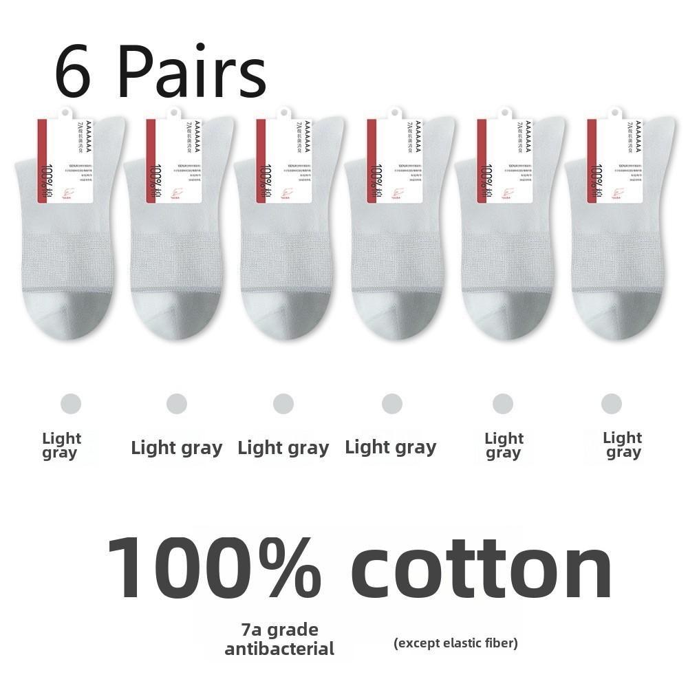 

6 пар женских антибактериальных носков без косточек, впитывающих пот, до бедра, на весну и лето 6 pairs