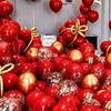 Pomegranate Red Wedding Balloons - 10 Inch Romantic Party & Proposal Décor