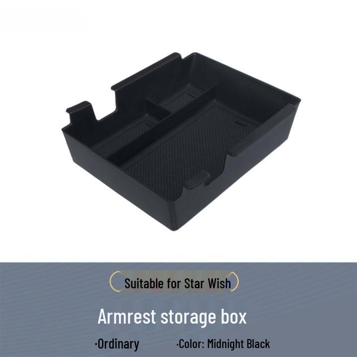 Geely Xingyuan 25/26 Armrest Storage Box - Car Console Organizer