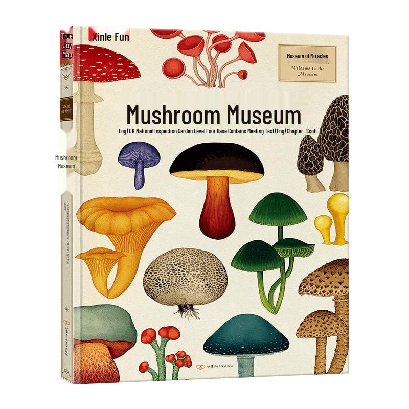 Lelequ Miracle Museum Series: Mushroom Discovery Book