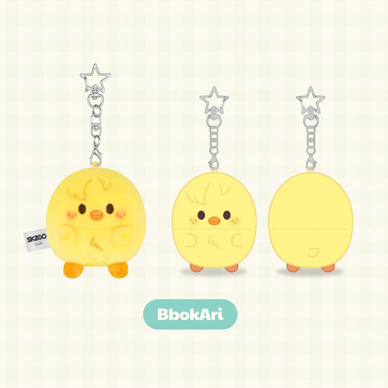 

[ПРЕДЗАКАЗ] Stray Kids ZOOTOPIA2 | SKZOO – ПЛЮШЕВЫЙ UFUFY BbokAri