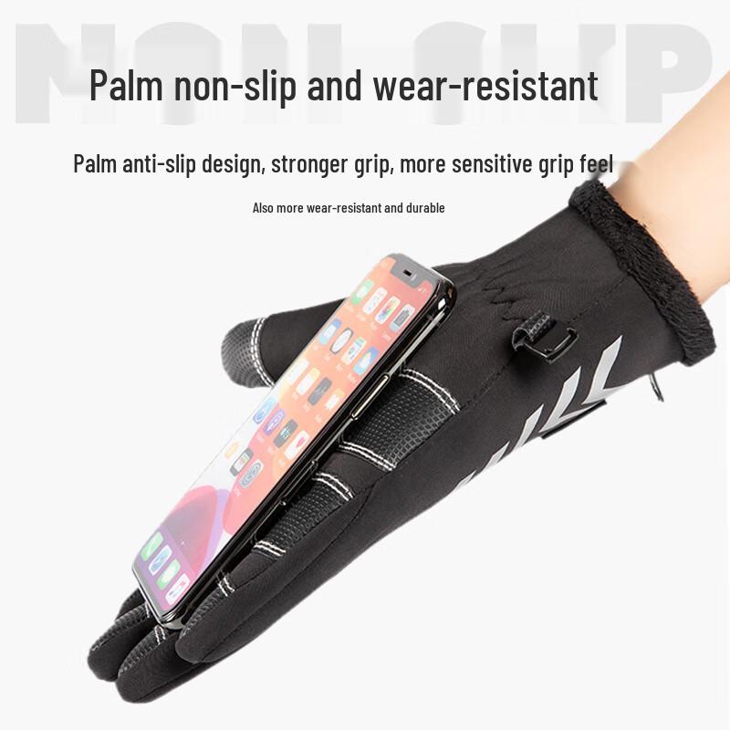 Men's Winter Warm Reflective Outdoor Gloves