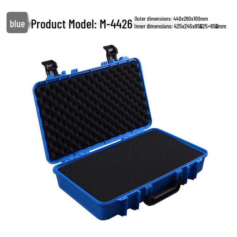 OEING Portable Plastic Toolbox 1