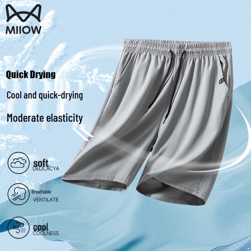 MiiOW Men s Ice Silk Quick-Dry Athletic Shorts 4XL