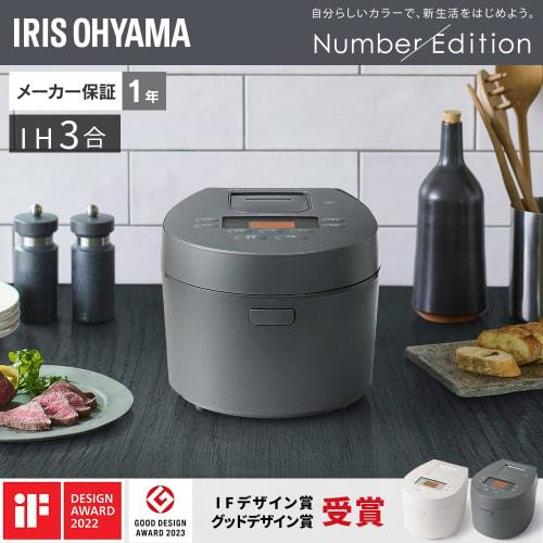 [Low temperature cooking possible] Iris Ohyama rice cooker 3 cups IH type for living alone 50 different cooking functions Extra thick pot Healthy menu