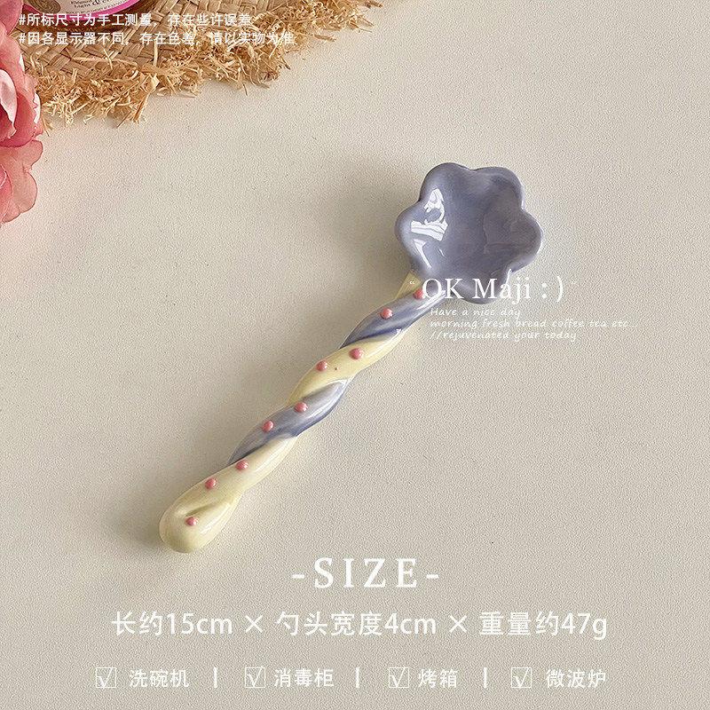 Underglaze colored spoon Personal special ceramic spoon Cute small porcelain spoon Long handle rice spoon Stirring spoon Delicate dessert spoon