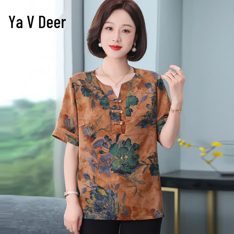 Yalu Women s Plus Size Printed V-Neck Two-Piece Set 5XL