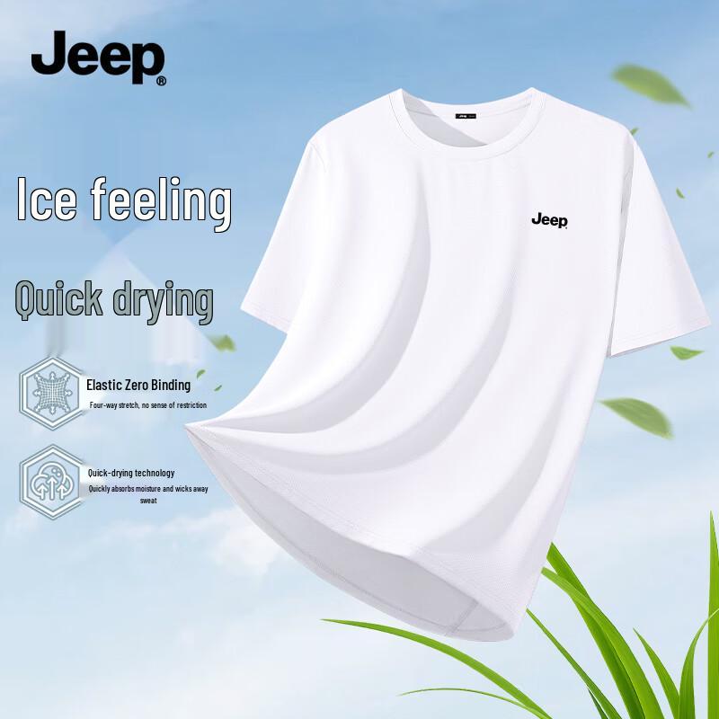 JEEP Men s Ice Silk Quick-Dry UPF50+ Cooling T-Shirt 2XL