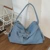 IELGY Denim Bag Summer Fashion All-Match One-Shoulder Large-Capacity Commuter Tote Bag