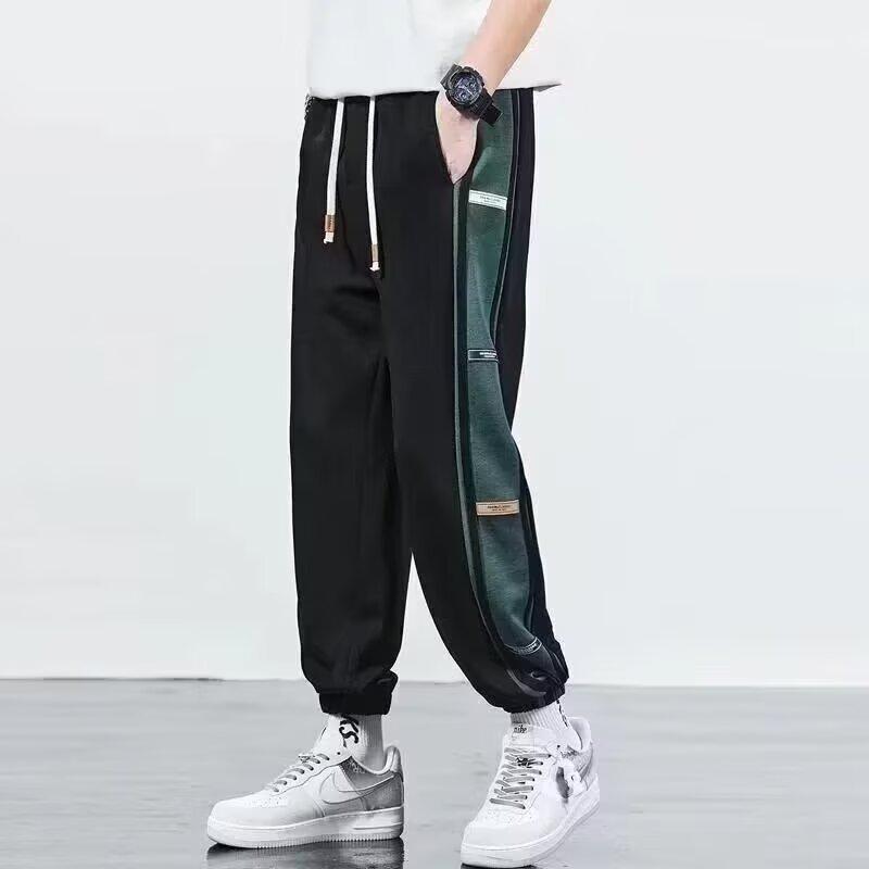 Versatile casual pants men's loose straight casual pants trendy men's leggings versatile pants