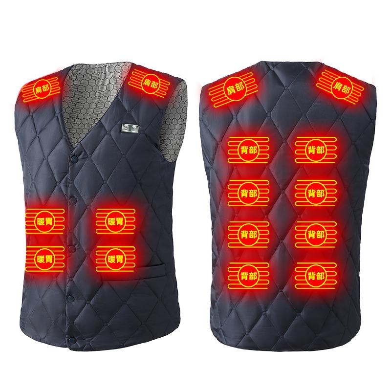 

Жилет з підігрівом з подвійним управлінням на шістнадцять зон Зимовий теплий Електричний жилет з підігрівом USB-DC Чоловіча модель(Не входить до павербанка XL синій
