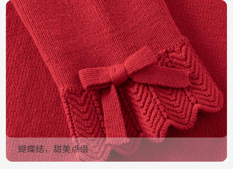David Bella Girls' Half High Neck Knitted Sweater