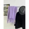 Limited-time snap-up price! Mohair fleece scarf women's 14 classic colors, warm in autumn and winter, soft and thickened scarf, solid color