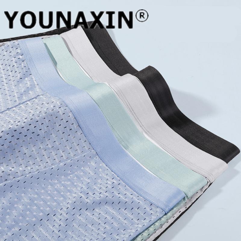 Large Size Mesh Ice Silk Men's Underwear Breathable Graphene Antibacterial Mesh Boxer Briefs Large Size Youth Shorts L XL 2XL 3XL 4XL 5XL