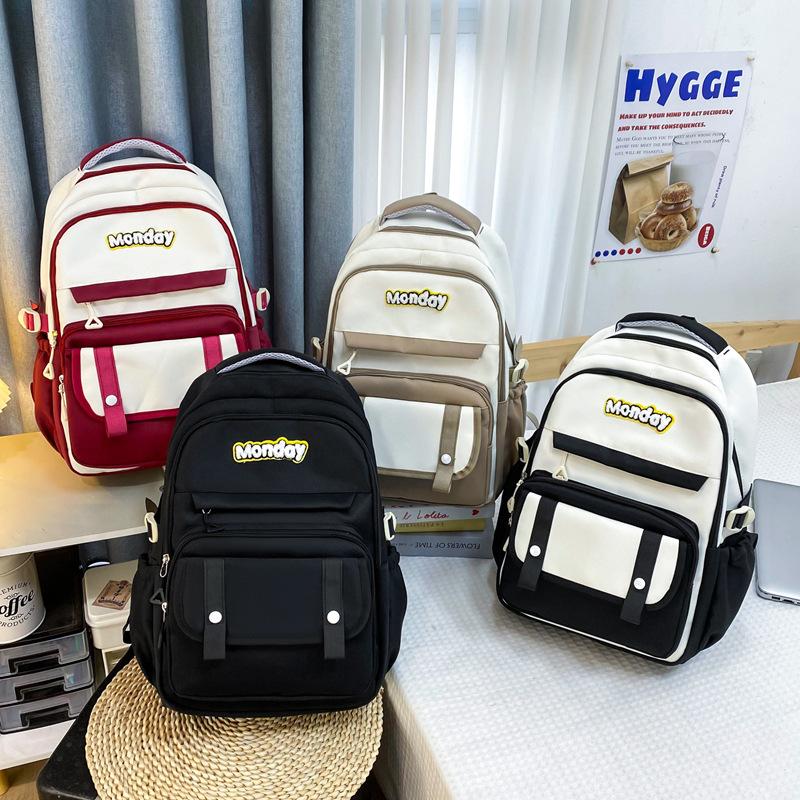 School Bag Female High School Student Retro Large-capacity Backpack Simple Mori Backpack
